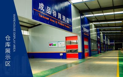 중국 Hebei Yachen Electric Co., Ltd